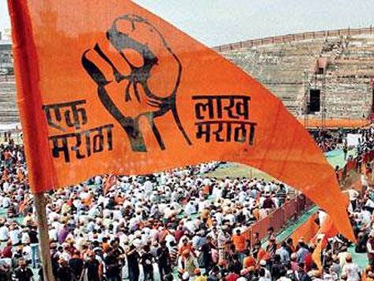 मराठा आरक्षण वैध, मुंबई हायकोर्टाचा महत्त्वपूर्ण निकाल