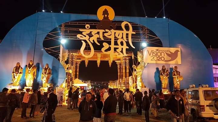 इंद्रायणीथडी जत्रेसाठी भोसरीतील महिला, बचतगटांना अर्ज करण्याचे आवाहन