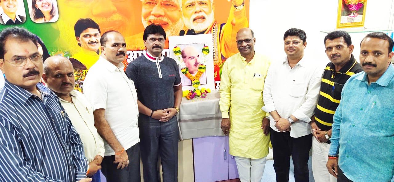 डॉ.श्यामा प्रसाद मुखर्जी यांची जयंती अटलबिहारी वाजपेयी विचार मंचच्या वतीने साजरी