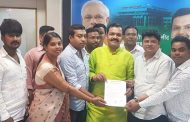 पिंपरी चिंचवड महापालिकेने ‘युवा धोरण’ आणावे; भारतीय जनता युवा मोर्चाची महापौरांकडे मागणी