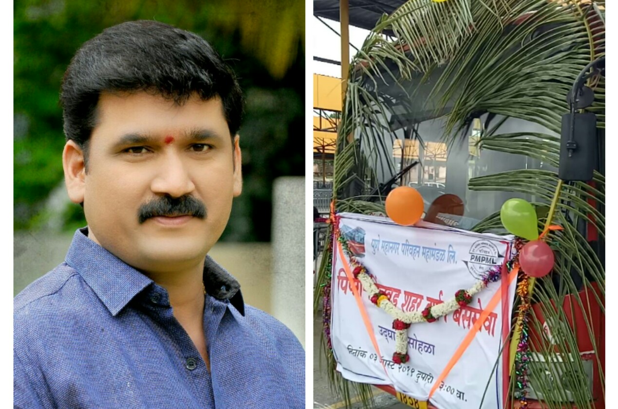 'पिंपरी चिंचवड दर्शन'ला जुन्या बस अन् महागडा प्रवास; पीएमपीएमएलकडून शहराला पुन्हा दुजाभाव - नाना काटे