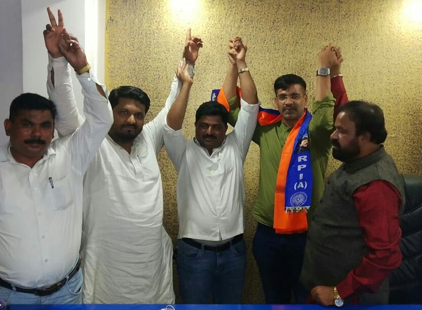 भोसरी विधानसभा मतदार संघात आरपीआयचा आमदार लांडगे यांना वाढता पाठींबा