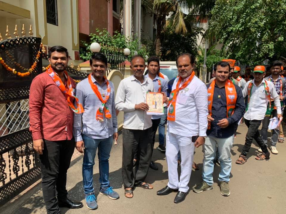 आमदार महेश लांडगे यांच्या प्रयत्नांमुळे पिंपरी चिंचवड स्पोर्ट्‌स सिटीच्या दिशेने - विलास मडेगिरी