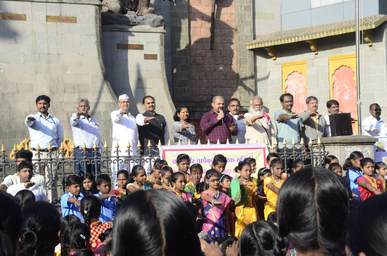 आयुक्तांनी विद्यार्थ्यांना दिली स्वच्छता व पर्यावरण संवर्धनाची शपथ..!