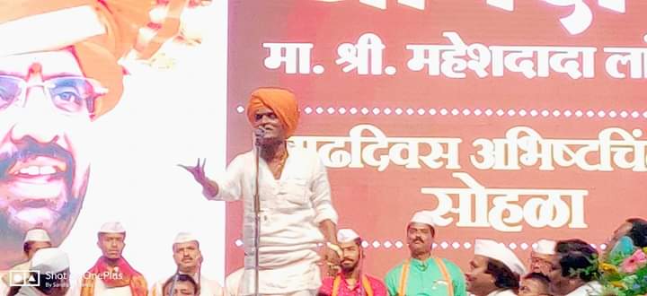 महेश लांडगेंसारखा 'दिलदार' आमदार पाहिला नाही - निवृत्ती महाराज देशमुख