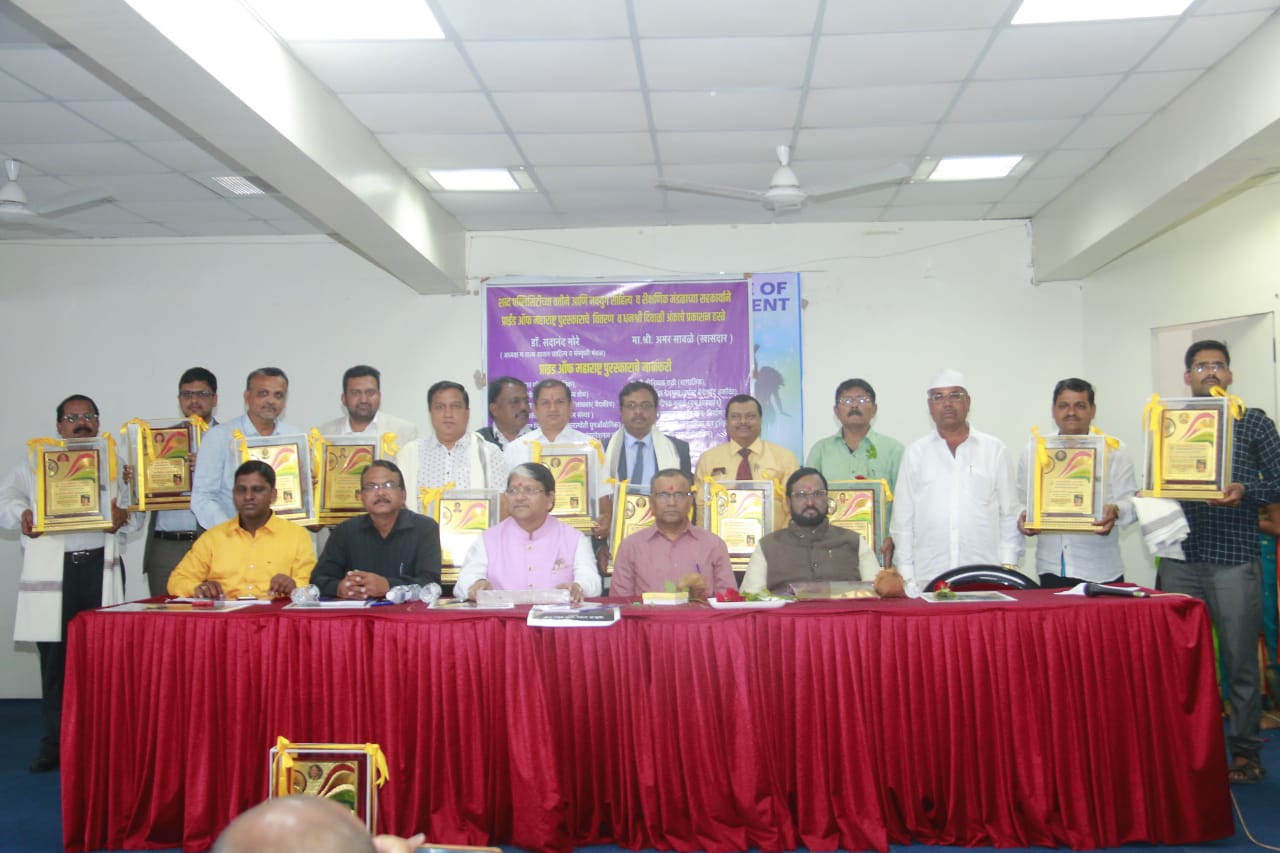 सामान्यातील दिव्यत्वाची प्रचिती अधोरेखित करणारा सामाजिक विभुतीयोग प्रेरणादायी - डॉ. सदानंद मोरे