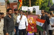 दिल्ली येथील JNU विद्यापीठात स्वामी विवेकानंद यांच्या पुतळ्याची तोडफोड करून विटंबना केल्या प्रकरणी पिंपरीत विहिंप, बजरंग दलवतीने तीव्र निषेध