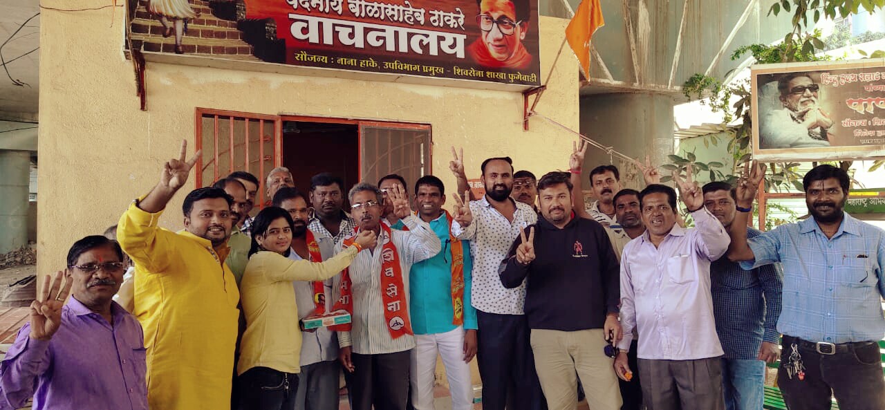 हिंदुहृदयसम्राट बाळासाहेब ठाकरे यांचे स्वप्न पूर्ण होत असल्यामुळे पिंपरी युवासेनेने भरविले जेष्ठ शिवसैनिकांना पेढे..!