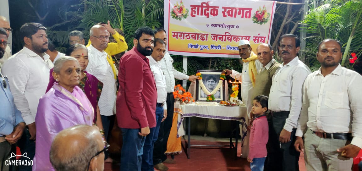 लोकनेते गोपीनाथजी मुंडे यांचे स्मारक आणि 'मराठवाडा भवना'चे भूमिपूजन लवकरच - अरूण पवार