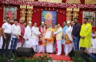 चिंचवड देवस्थान ट्रस्टने भारतीय संस्कृतीचे रक्षण केले - श्री शांतीनाथ महाराज