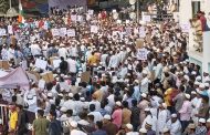 नागरिकत्व विधेयकाच्या विरोधात विविध संघटनांचे पिंपरीत आंदोलन