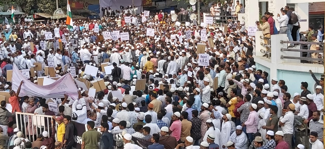 नागरिकत्व विधेयकाच्या विरोधात विविध संघटनांचे पिंपरीत आंदोलन