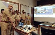 पिंपरी चिंचवड पोलिस आयुक्तालयाच्या वेबसाईटचे लोकार्पण; नागरिकांना आता ऑनलाईन तक्रारी करता येणार