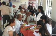 शिवतेजनगर चिंचवड येथे मोफत आरोग्य तपासणी शिबीर संपन्न