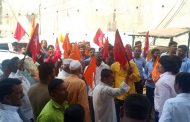 माथाडी कामगारांच्या विविध मागण्यांसाठी महाराष्ट्र मजदूर संघटनेचा माथाडी मंडळावर मोर्चा