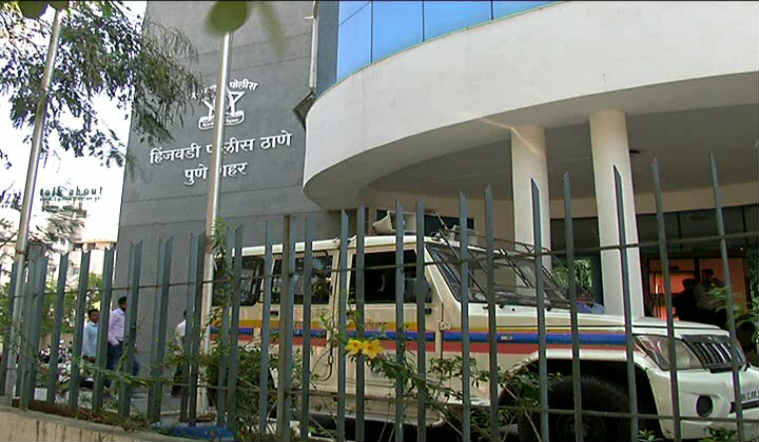 हिंजवडी पोलीस ठाण्यातील उपनिरीक्षकाला २५ हजारांची लाच घेताना रंगेहात पकडले