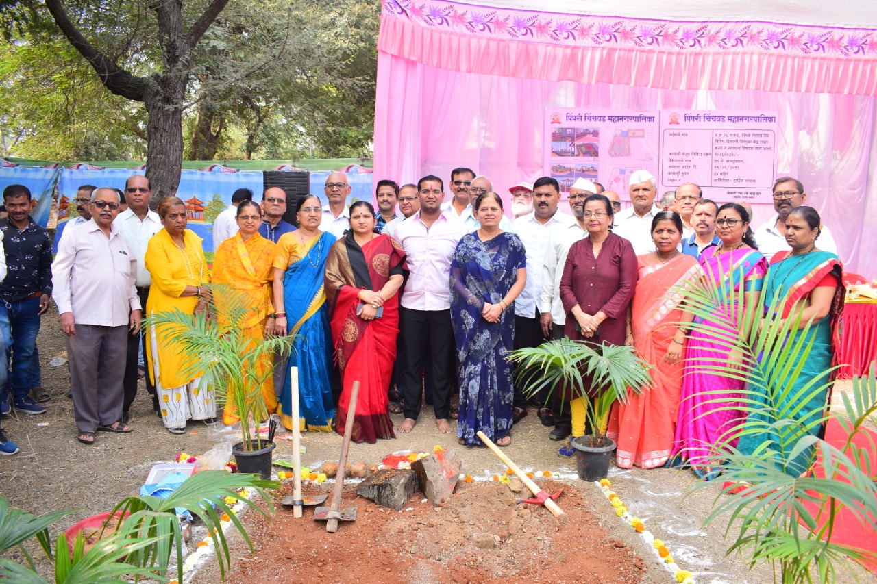 वाकड परिसरात ज्येष्ठ नागरिक विरंगुळा केंद्राचे भूमिपूजन व ज्येष्ठ नागरिक सवलत पास वाटप समारंभ
