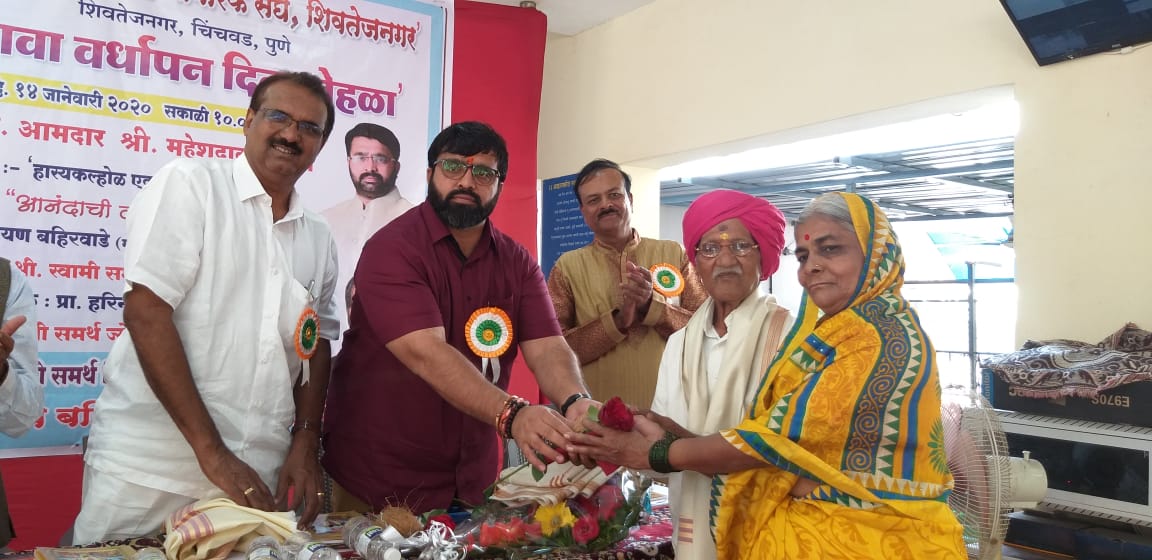 श्री स्वामी समर्थ ज्येष्ठ नागरिक संघाचा वर्धापन दिन साजरा
