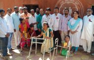 मातंग एकता आंदोलन संघटनेच्यावतीने निगडीतील अपंग विद्यालयात फळे वाटप व सावित्रीच्या लेकींचा सन्मान सोहळा साजरा
