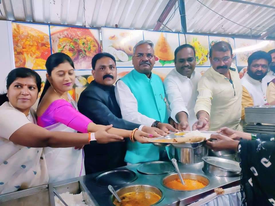 पिंपरी चिंचवडमध्ये 'शिवभोजन' योजनेचा शुभारंभ