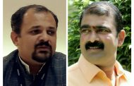 महापालिकेच्या नवीन इमारतीची निविदा प्रक्रिया तात्काळ थांबवा; संजोग वाघेरे पाटील यांची आयुक्तांकडे मागणी