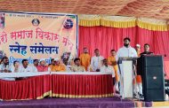 पिंपरी चिंचवड शहरात राहणार्‍या प्रत्येक समाजाचा मी घटक - आमदार महेश लांडगे