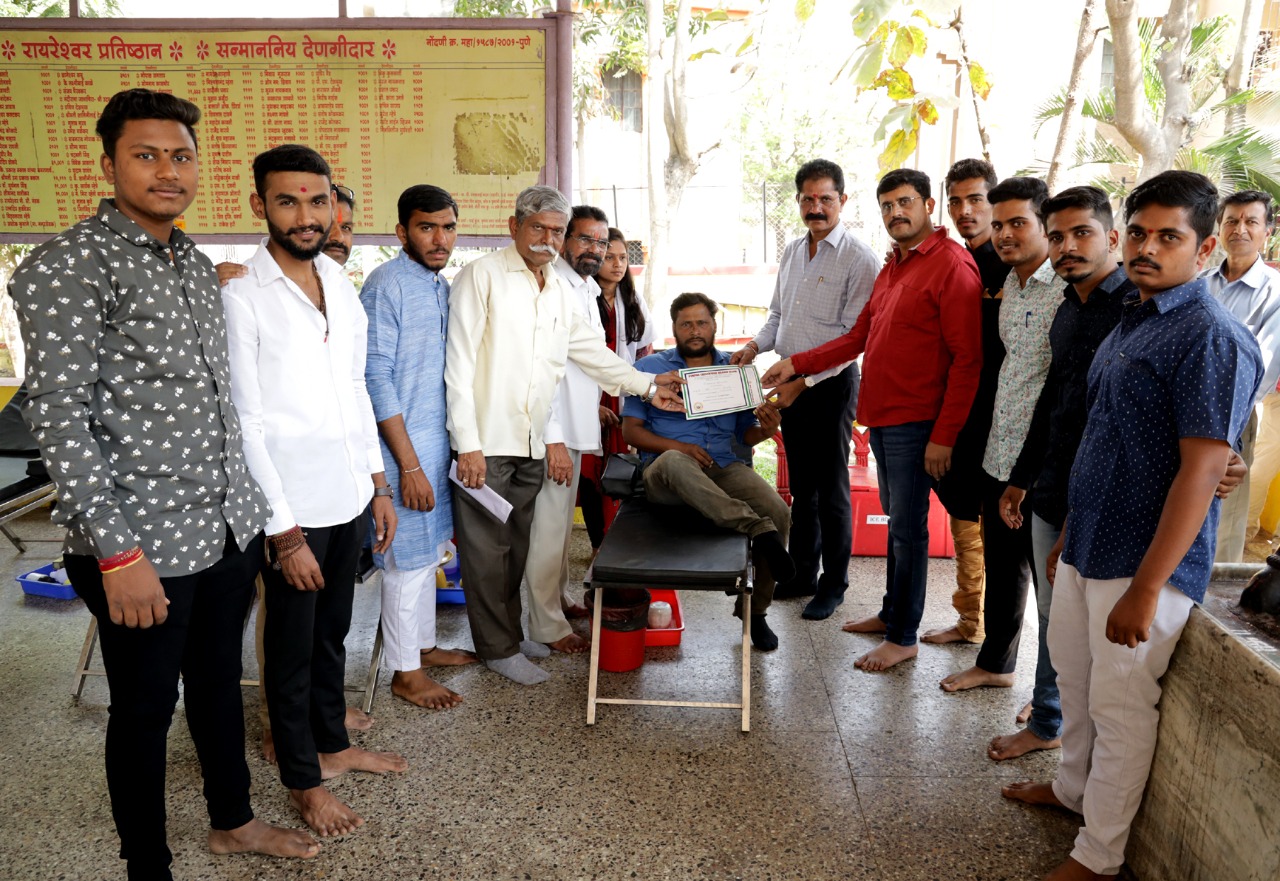 कृष्णानगर येथील रायरेश्वर प्रतिष्ठानच्यावतीने शिवजयंती निमित्त भव्य रक्तदान शिबीर