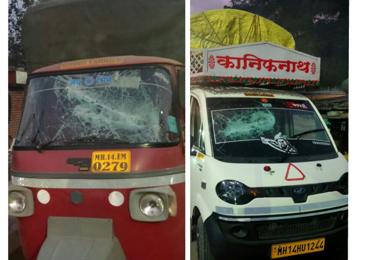 अजंठानगरमध्ये टोळक्याकडून १३ वाहनांची तोडफोड