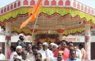 रिपब्लिकन पार्टी ऑफ इंडियाच्यावतीने पिंपरीत शिवजयंती उत्साहात साजरी