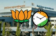 स्थायी समितीत भाजपा आणि राष्ट्रवादीच्या ८ नव्या सदस्यांची निवड