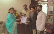 भारतीय राष्ट्रवादी युवा पार्टीच्या पिंपरी चिंचवड शहर महिला अध्यक्षपदी भारती कदम यांची निवड