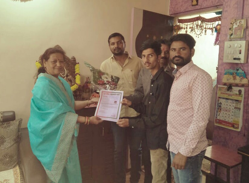 भारतीय राष्ट्रवादी युवा पार्टीच्या पिंपरी चिंचवड शहर महिला अध्यक्षपदी भारती कदम यांची निवड