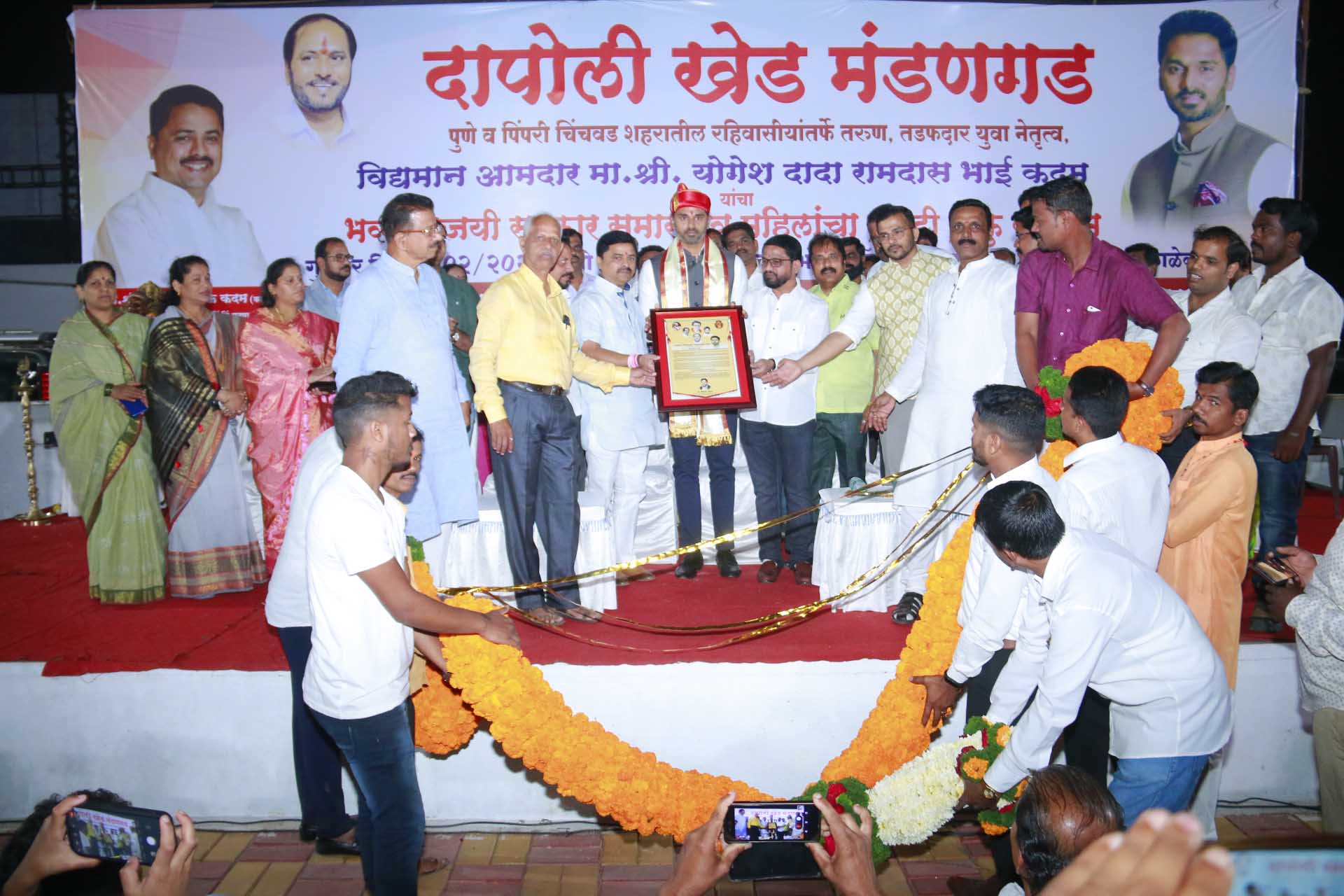 आमदार योगेश कदम यांचा पिंपरीत कोकण विकास महासंघाच्या वतीने नागरी सत्कार