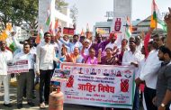 घरगुती गॅस दरवाढी विरोधात पिंपरीत काँग्रेसचे आंदोलन