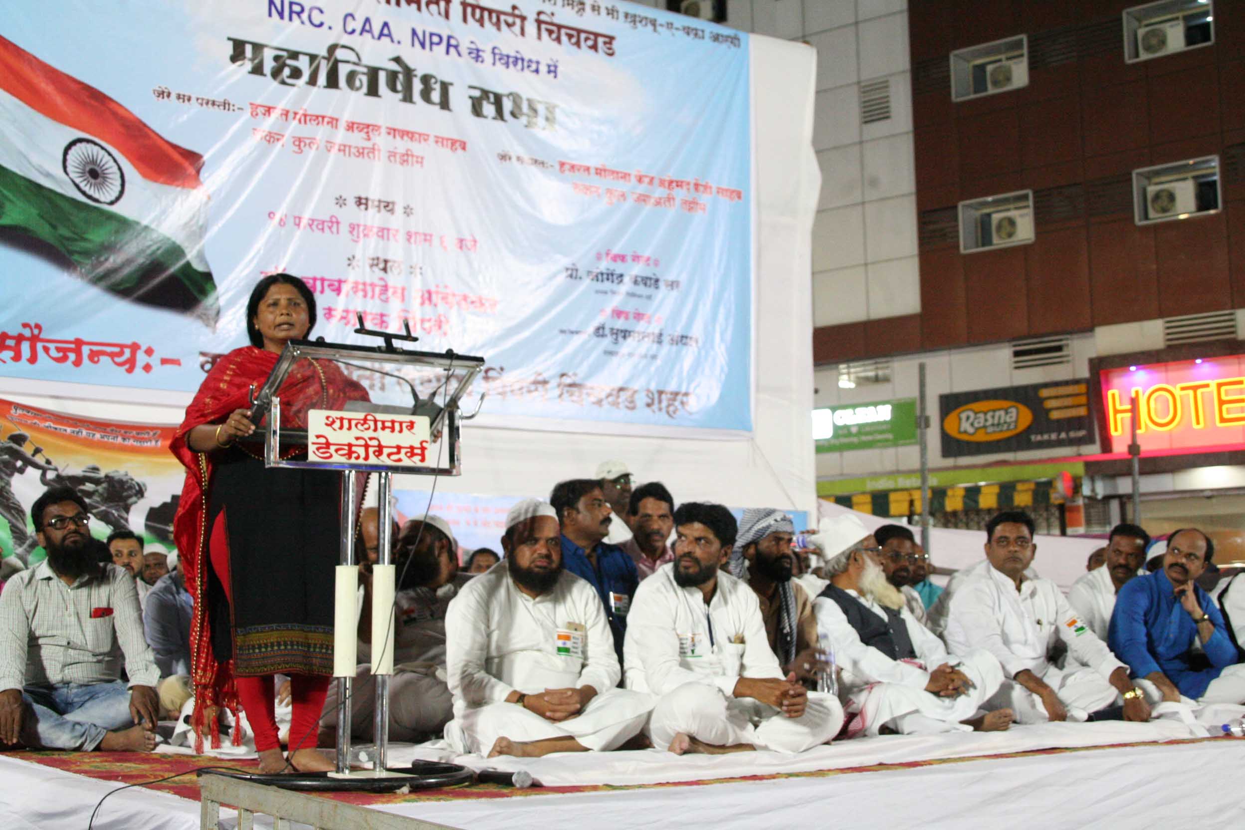 भाजप सरकारने चहा बरोबर देशही विकायला काढला - डॉ. सुषमा अंधारे