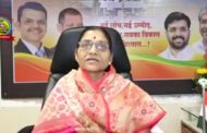 पंतप्रधानांच्या 'जनता कर्फ्यू'च्या आवाहनाला शहरवासियांनी प्रतिसाद द्यावा - महापौर माई ढोरे