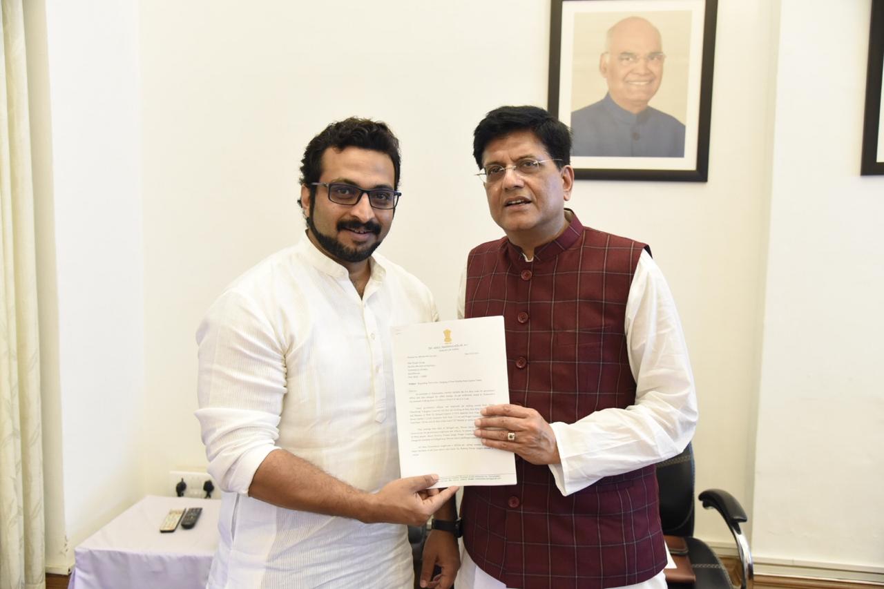 डेक्कन क्वीन, सिंहगड आणि प्रगती एक्सप्रेसच्या वेळापत्रकात बदल करा; खासदार डॉ.अमोल कोल्हे यांची केंद्रीय रेल्वेमंत्र्यांकडे मागणी