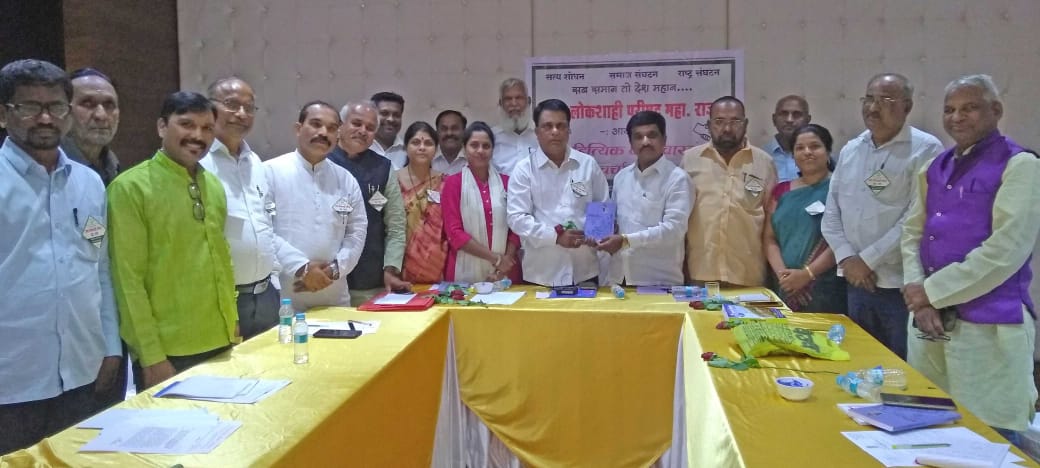 ओबीसी जनगणना जातनिहाय करा, अन्यथा आंदोलन - कल्याण दळे