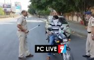 संचारबंदीचे उल्लंघन करणाऱ्यांना 'दंडुक्यांचा प्रसाद', पिंपरी चिंचवडमध्ये पोलिसांकडून कारवाई सुरू..!