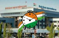राष्ट्रवादी काँग्रेसच्या सर्व नगरसेवकांचे एक महिन्याचे मानधन 'मुख्यमंत्री सहाय्यता निधीला'