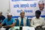 पवनाथडी जत्रेत अनधिकृत खेळणी; दंडात्मक कारवाईची राष्ट्रवादीचे नगरसेवक जावेद शेख यांची मागणी