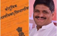केशरी शिधापत्रिकाधारकांनाही शनिवारपासून मिळणार धान्य; शिवसेना गटनेते राहुल कलाटे यांच्या पाठपुराव्याला यश