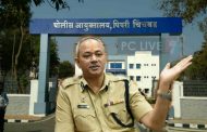 कोरोनाच्या पार्श्वभूमीवर गैरहजर राहणारे पिंपरी चिंचवडमधील ७ पोलिस निलंबित..!