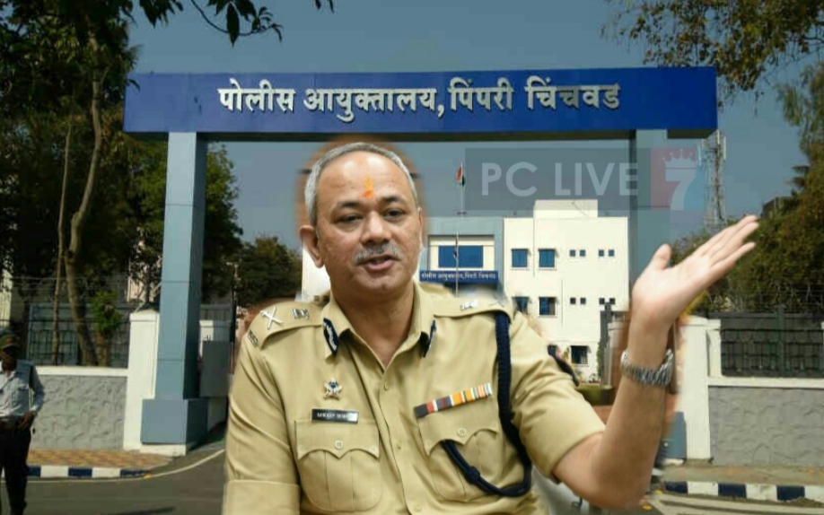 कोरोनाच्या पार्श्वभूमीवर गैरहजर राहणारे पिंपरी चिंचवडमधील ७ पोलिस निलंबित..!