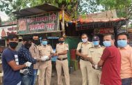 'लॉकडाऊन'मध्ये राकेश विजय वाकुर्डे युवा मंचच्यावतीने मदतीचा हात..!