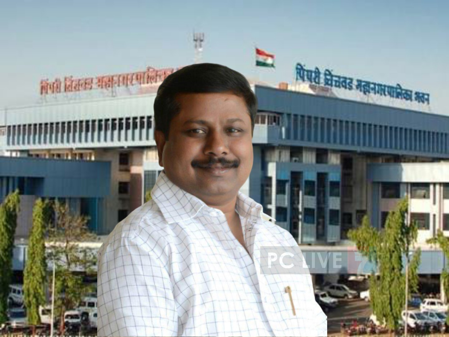 पिंपरी चिंचवड महापालिका कर्मचाऱ्यांना ७ वा वेतन आयोग तातडीने लागू करा - आमदार अण्णा बनसोडे