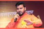 पिंपरी चिंचवडमधील माजी नगरसेवकाच्या मुलाचा प्रताप, सैराट फेम 'परशा'च्या नावाने बनावट फेसबुक अकाऊंट करून महिलेची फसवणूक..!