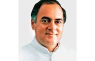 स्वर्गीय राजीव गांधींनी रचलेल्या पायावरच आजचा 'डिजिटल इंडिया' भक्कमपणे उभा - उपमुख्यमंत्री अजित पवार
