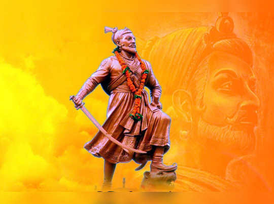 मोशीत साकारणार धर्मवीर संभाजी महाराजांचा सर्वात मोठा पुतळा, स्थायी समिती मंजुरी देणार..!