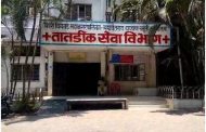 वायसीएम रूग्णालयाची यशस्वी कामगिरी; ७ बालकांना 'कोरोनामुक्त' करूनच सुखरूप घरी सोडले..!